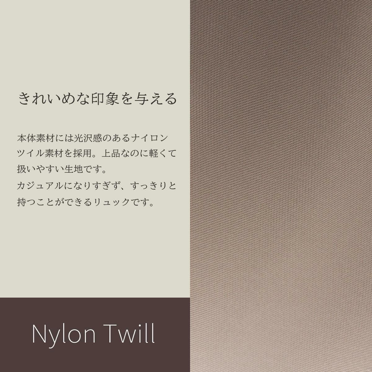 ダブルアンドデイナイト ハウン スリムリュック リュック W&.Day/Night w-15572