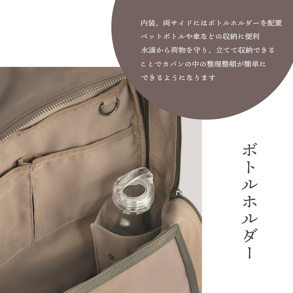 ダブルアンドデイナイト ハウン スリムリュック リュック W&.Day/Night w-15572