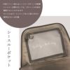 ダブルアンドデイナイト ハウン スリムリュック リュック W&.Day/Night w-15572