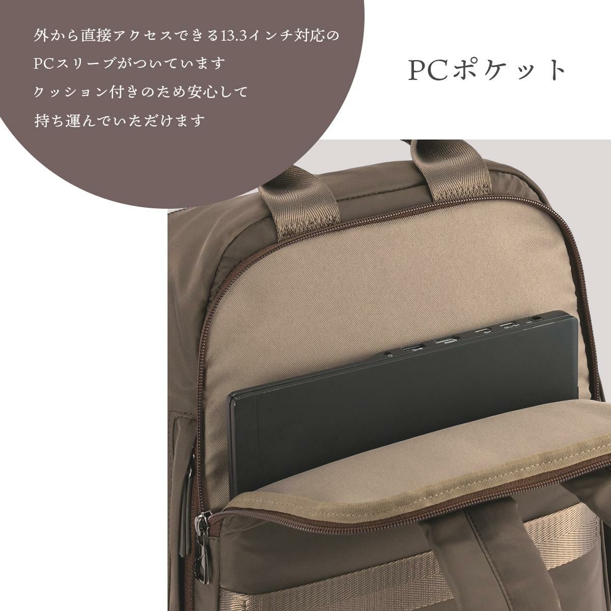 ダブルアンドデイナイト ハウン スリムリュック リュック W&.Day/Night w-15572