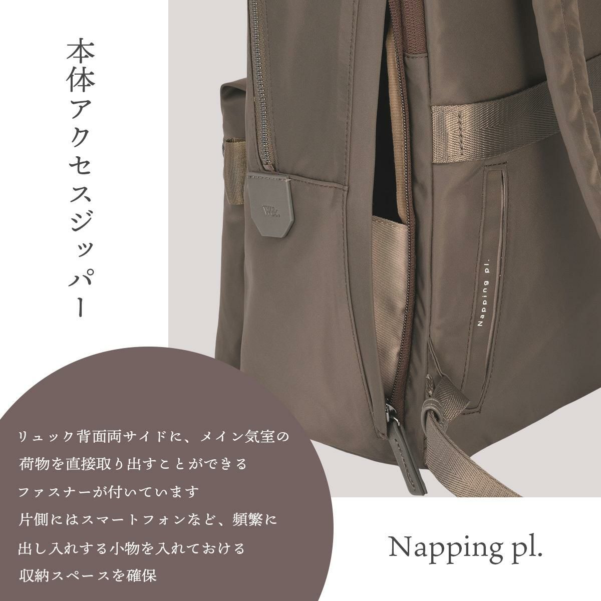 ダブルアンドデイナイト ハウン スリムリュック リュック W&.Day/Night w-15572