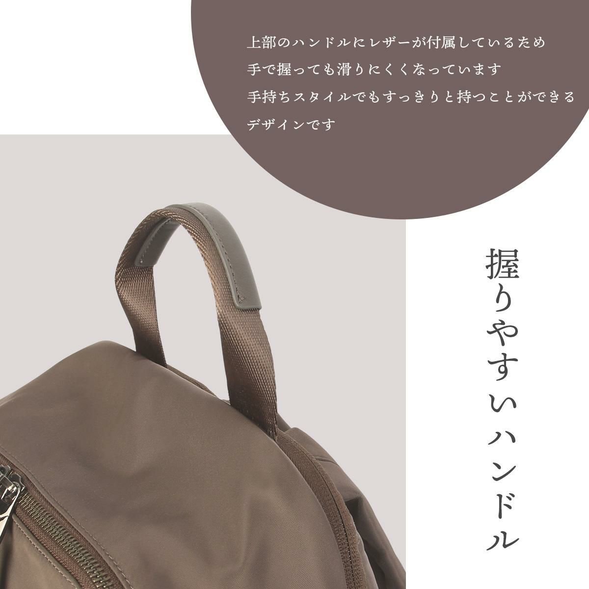 ダブルアンドデイナイト ハウン スリムリュック リュック W&.Day/Night w-15572