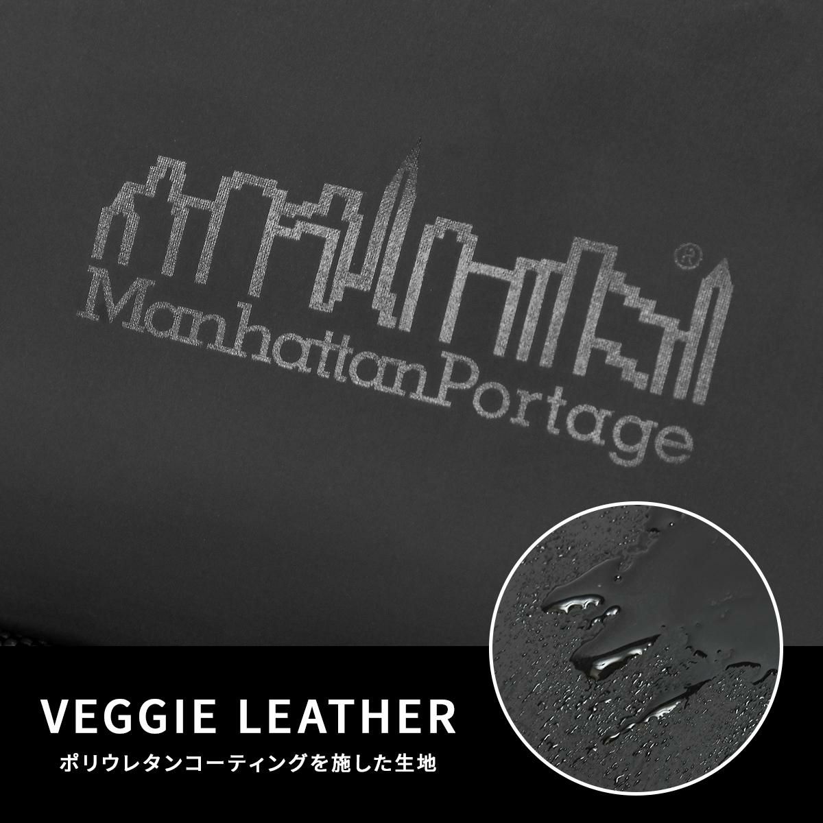 マンハッタンポーテージ ブラックレーベル BLACK LINE ボディバッグ Manhattan Portage BLACK LABEL mp1933vglbl