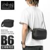 マンハッタンポーテージ ブラックレーベル BLACK LINE ショルダーバッグ Manhattan Portage BLACK LABEL mp2408vglbl