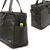 マンハッタンポーテージ ブラックレーベル BLACK LINE トートバッグ Manhattan Portage BLACK LABEL mp1394vlbl-bb