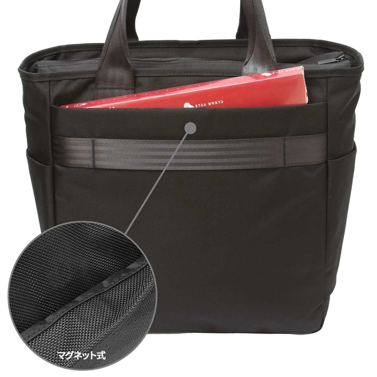 マンハッタンポーテージ ブラックレーベル BLACK LINE トートバッグ Manhattan Portage BLACK LABEL mp1394vlbl-bb