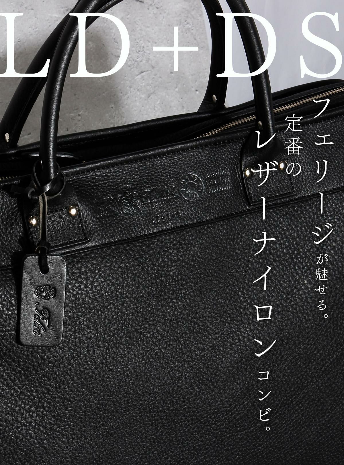 フェリージ STORICO ブリーフケース Felisi 1781ld-ds