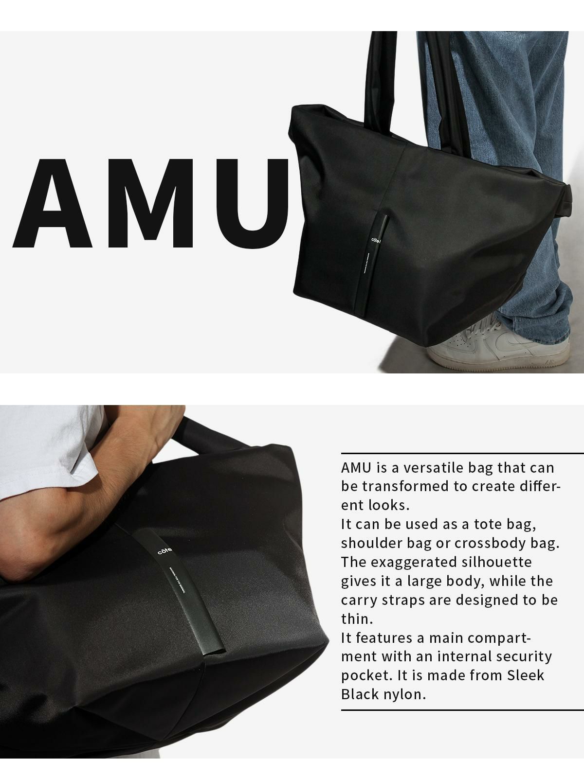 コートエシエル  ショルダーバッグ c?te&ciel amu-sleek