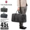 ビクトリノックス アーキテクチャーアーバン2.0 ボストンバッグ Victorinox archi-weekender