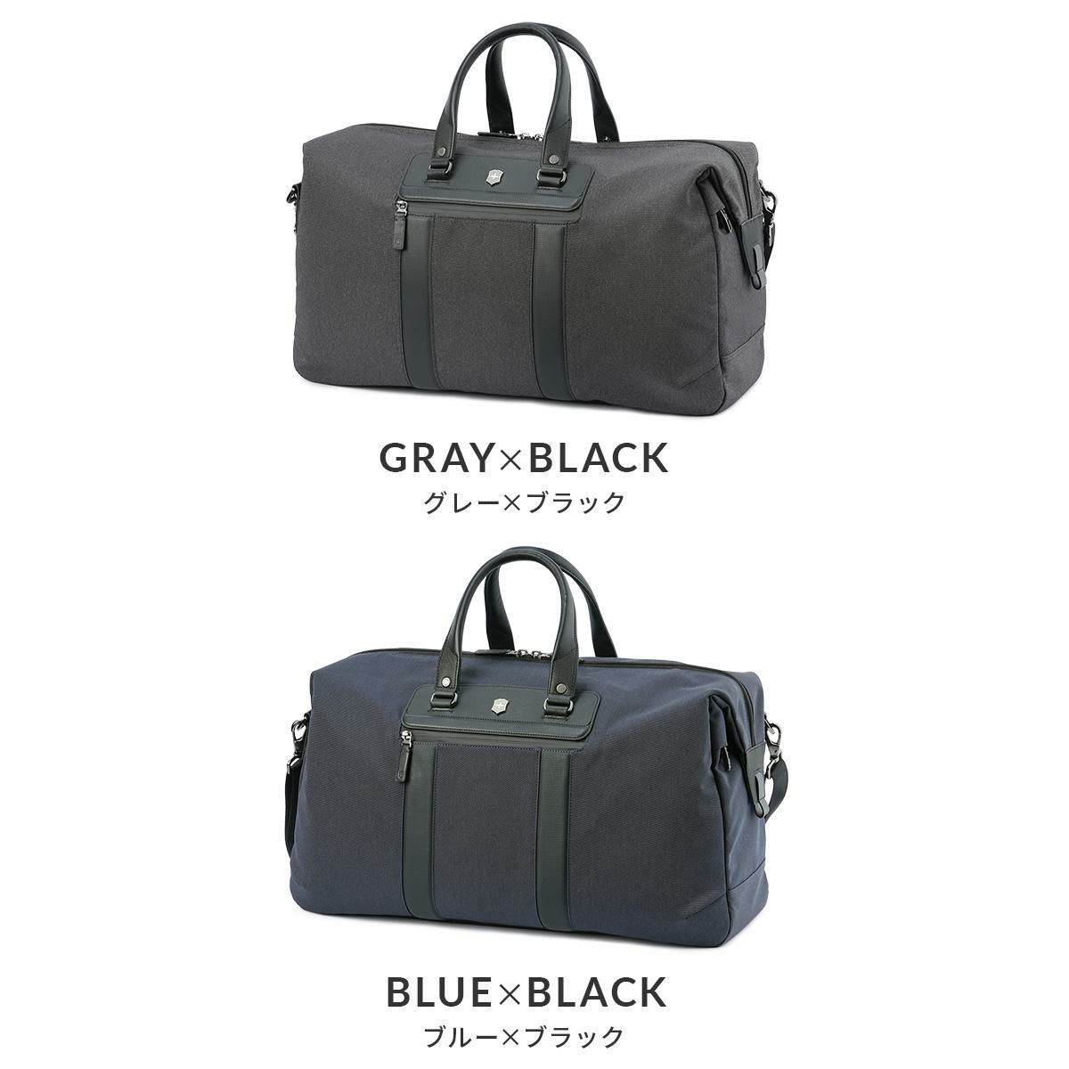 ビクトリノックス アーキテクチャーアーバン2.0 ボストンバッグ Victorinox archi-weekender