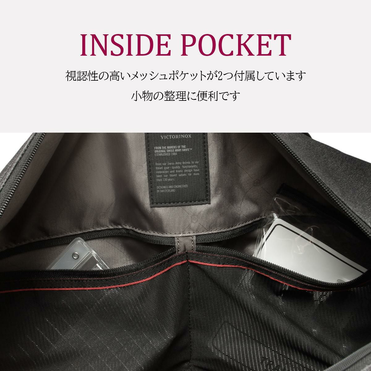 ビクトリノックス アーキテクチャーアーバン2.0 ボストンバッグ Victorinox archi-weekender