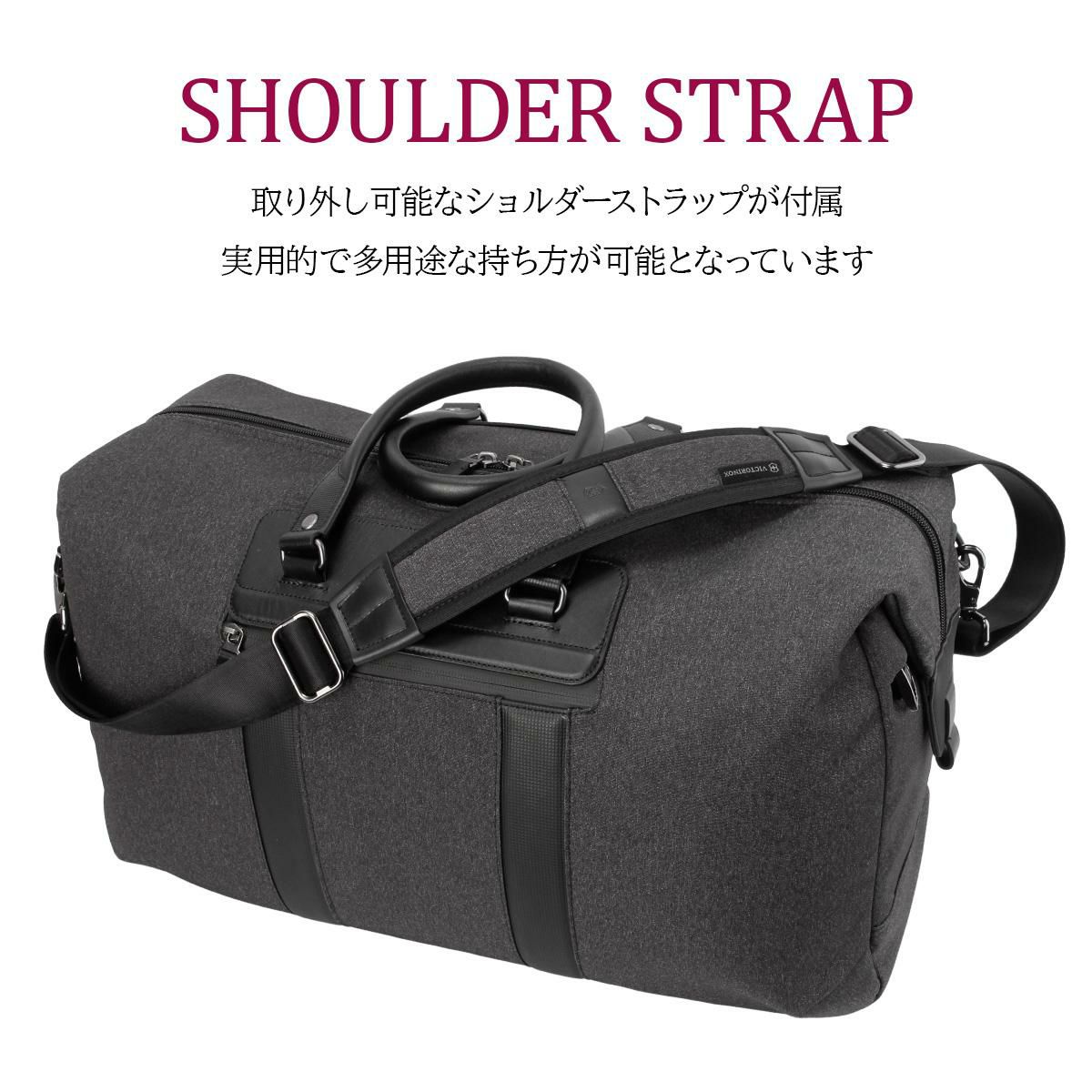 ビクトリノックス アーキテクチャーアーバン2.0 ボストンバッグ Victorinox archi-weekender