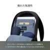 ベルロイ Classic リュック Bellroy bcbb