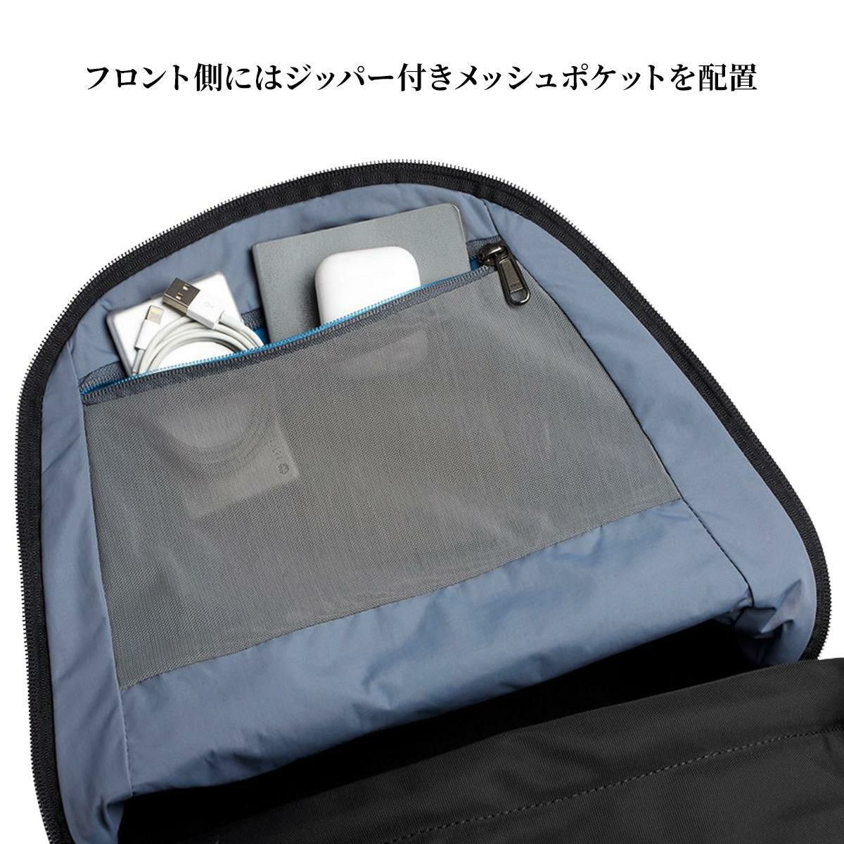 ベルロイ Classic リュック Bellroy bcbb