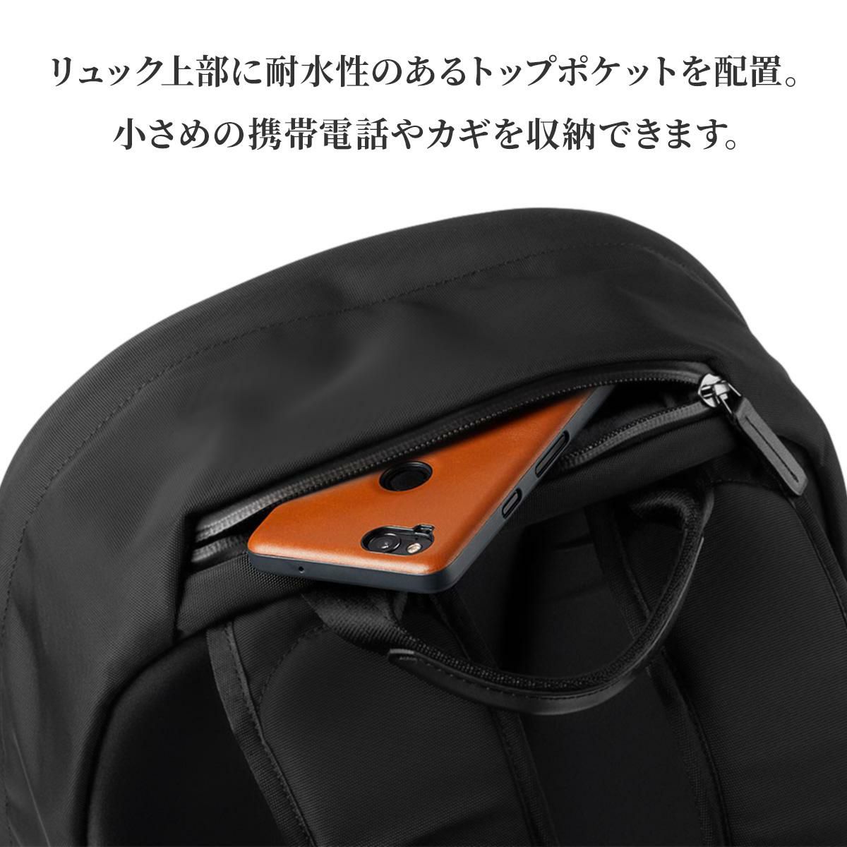 ベルロイ Classic リュック Bellroy bcbb