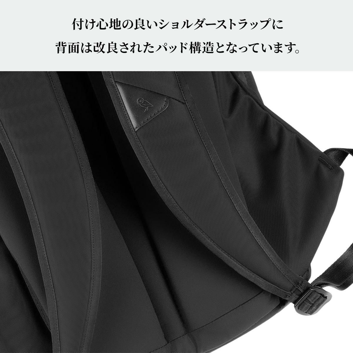 ベルロイ Classic リュック Bellroy bcbb