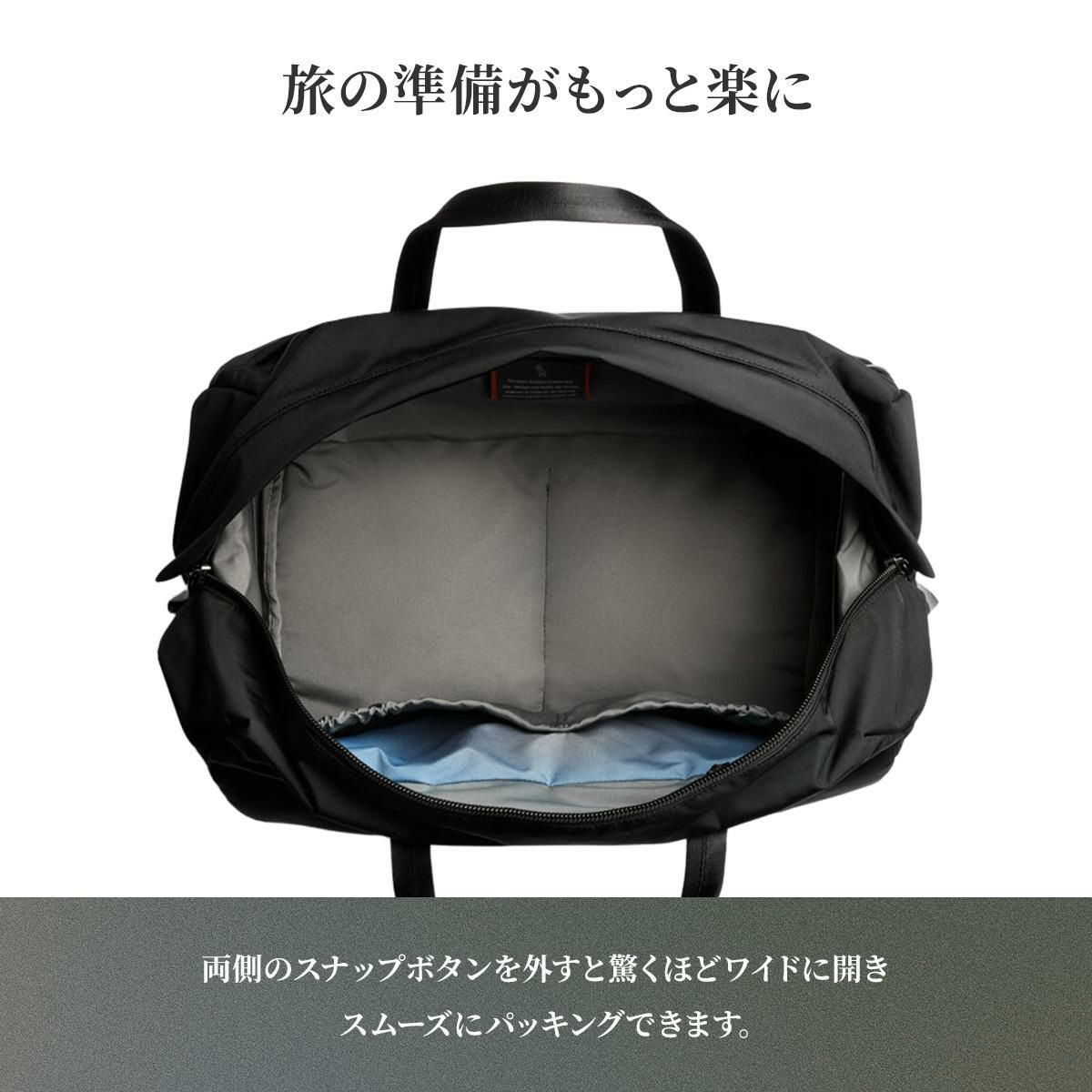 ベルロイ Classic ボストンバッグ Bellroy bcea