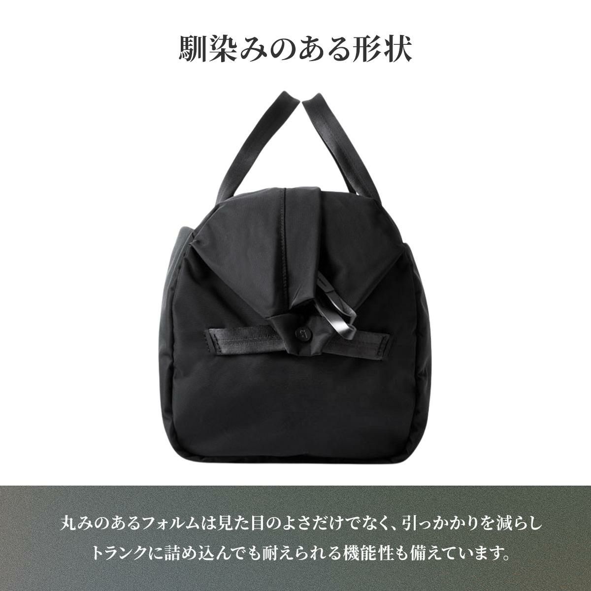 ベルロイ Classic ボストンバッグ Bellroy bcea