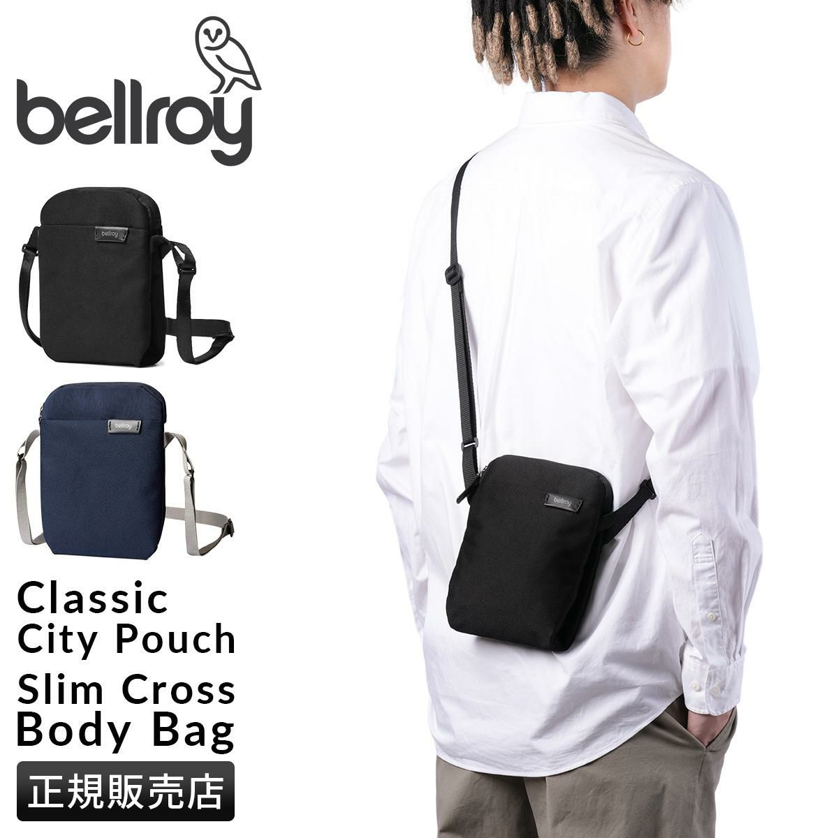ベルロイ Classic ショルダーバッグ Bellroy bcia
