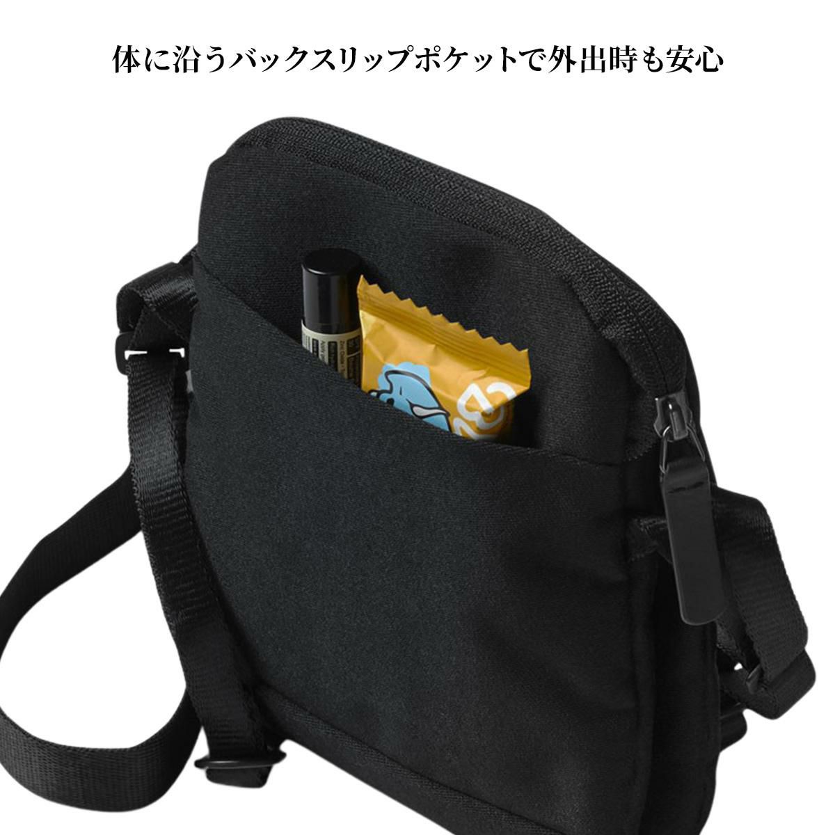 ベルロイ Classic ショルダーバッグ Bellroy bcia