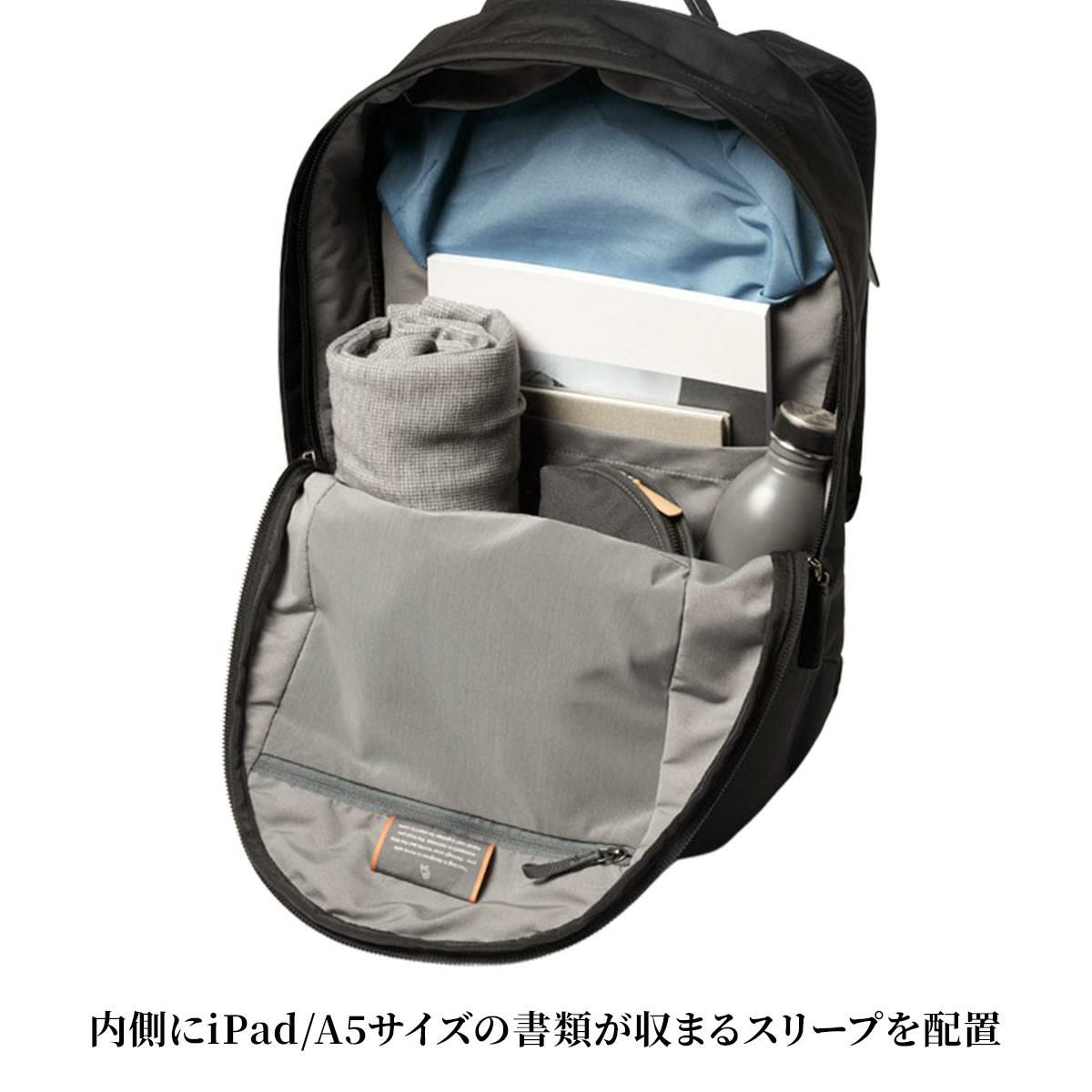 ベルロイ Classic リュック Bellroy bcpb