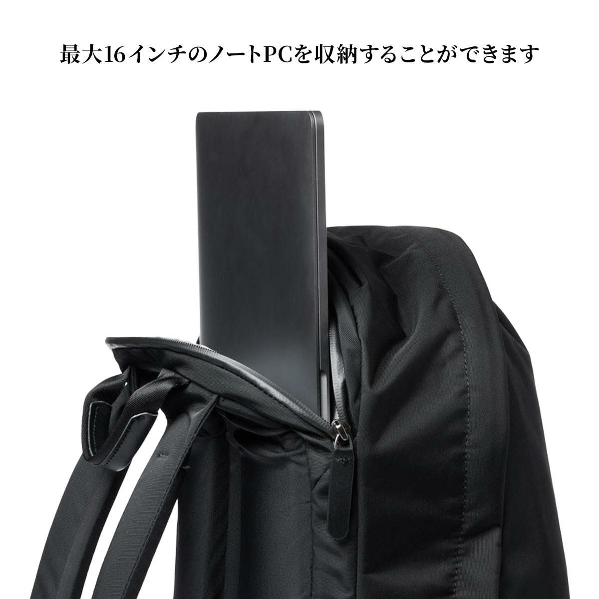 ベルロイ Classic リュック Bellroy bcpb