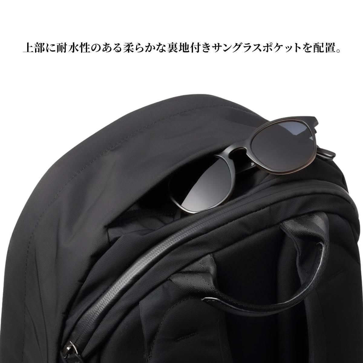 ベルロイ Classic リュック Bellroy bcpb