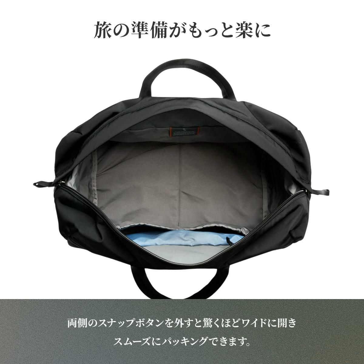 ベルロイ Classic ボストンバッグ Bellroy bcwa