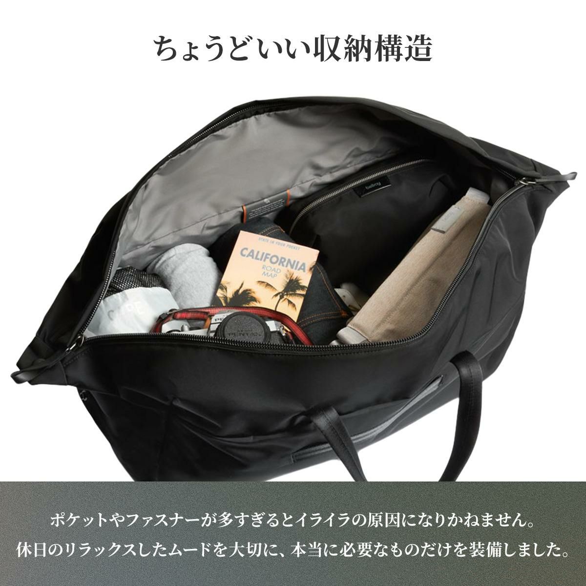 ベルロイ Classic ボストンバッグ Bellroy bcwa