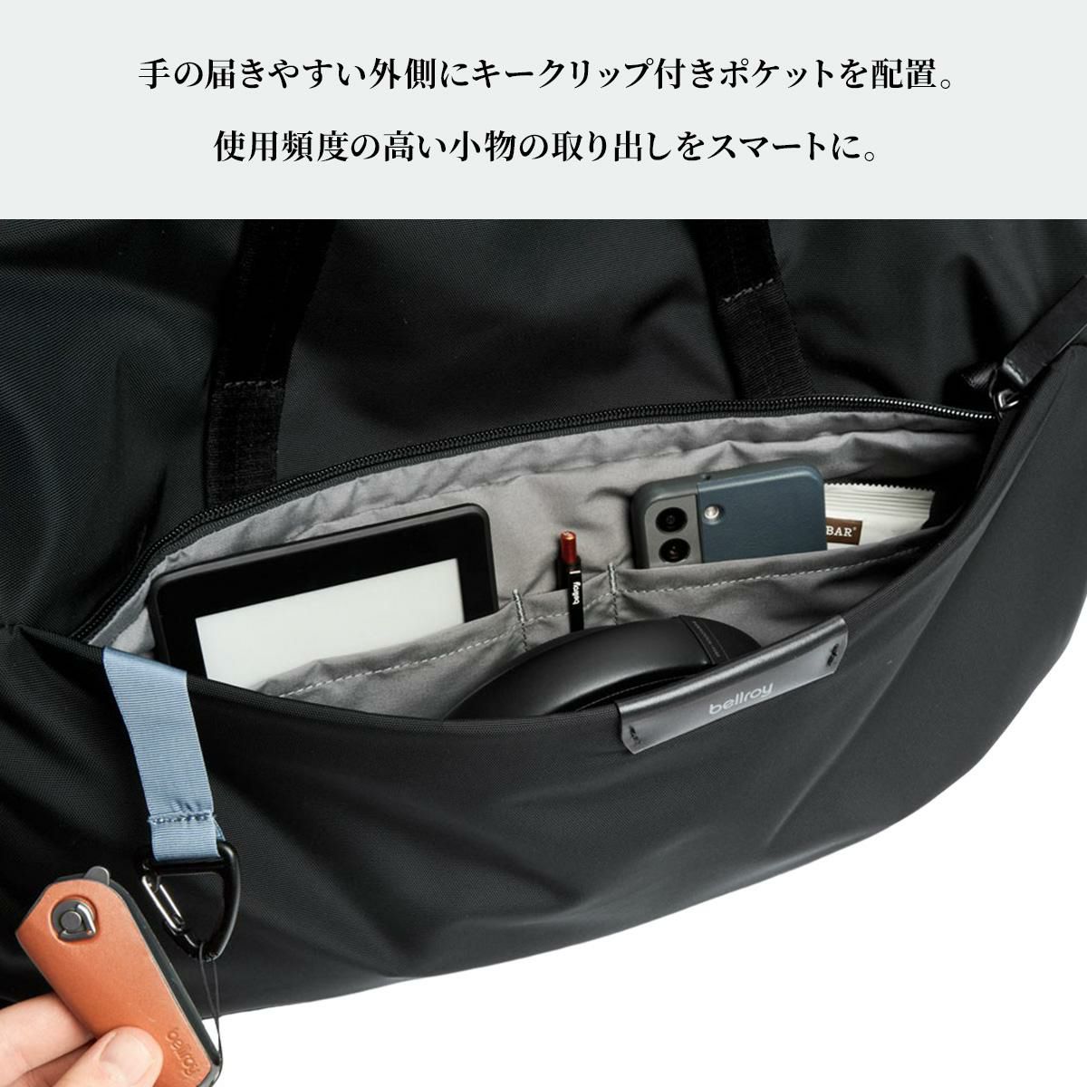 ベルロイ Classic ボストンバッグ Bellroy bcwa