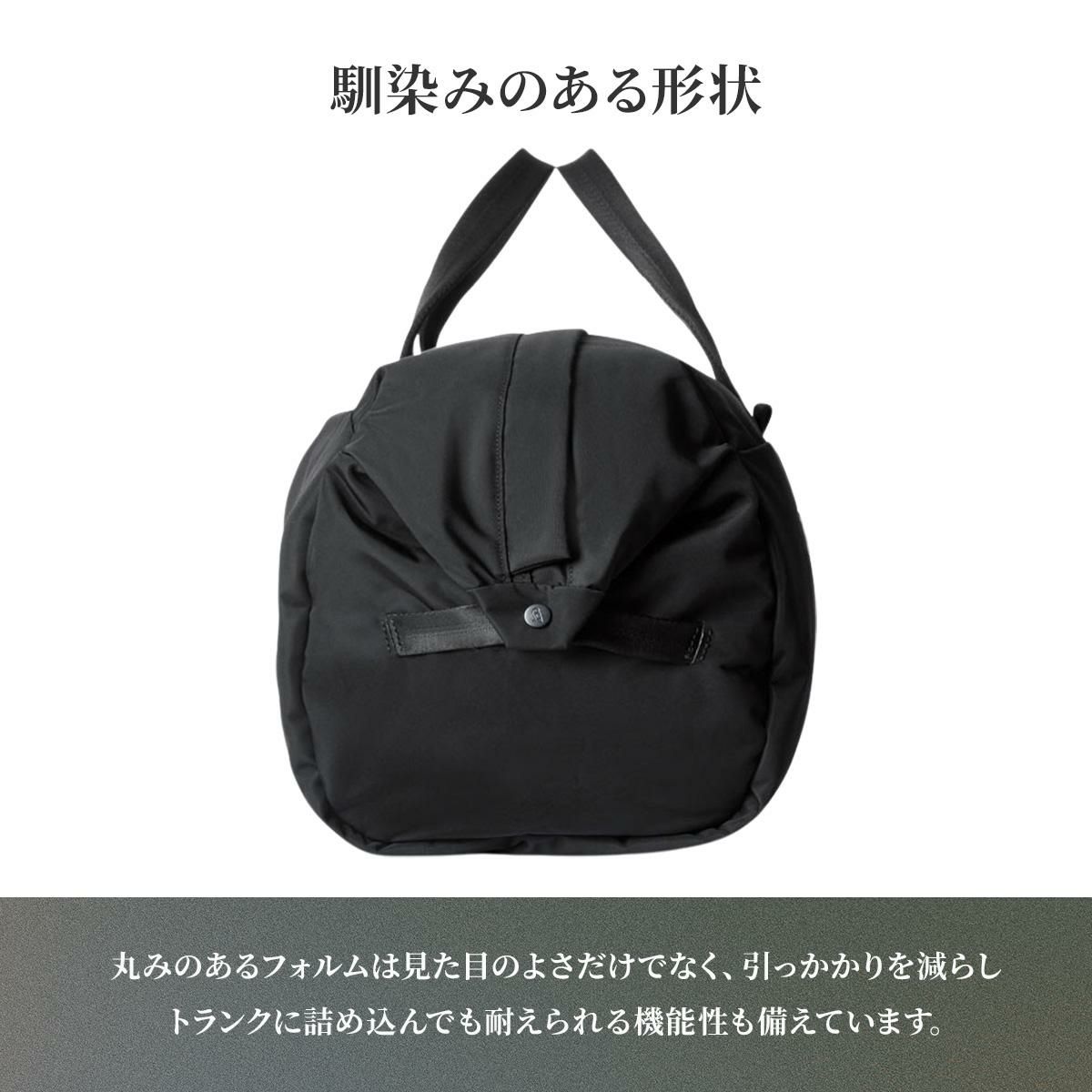 正規取扱店】ベルロイ クラシック ウィークエンダー ボストン