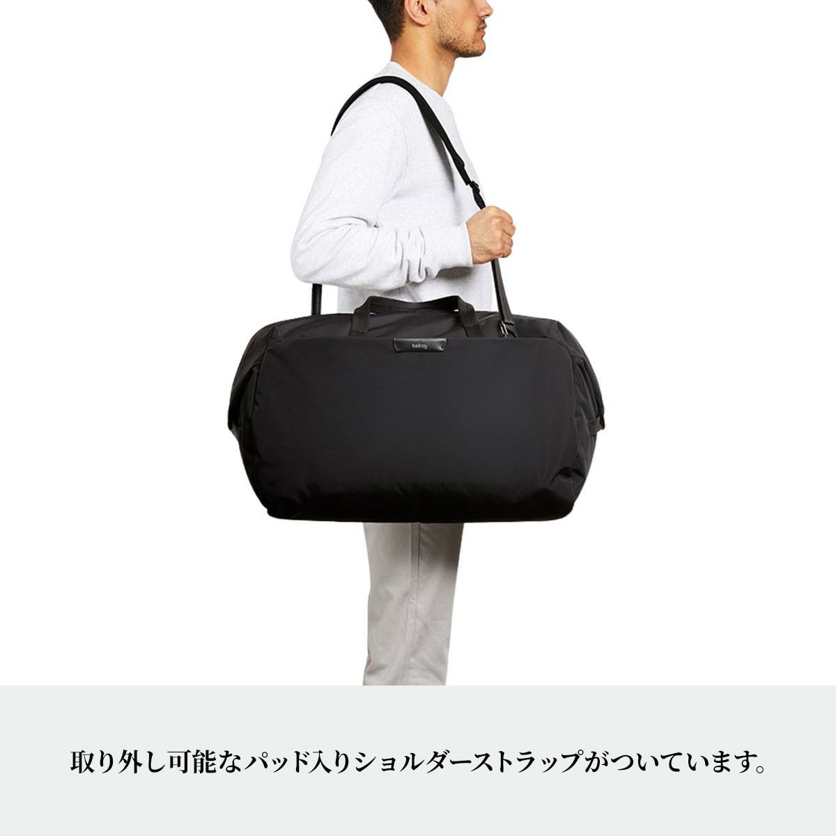 ベルロイ Classic ボストンバッグ Bellroy bcwa