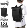 ベルロイ Classic リュック Bellroy bmpa