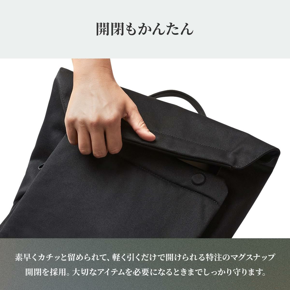 ベルロイ Classic リュック Bellroy bmpa