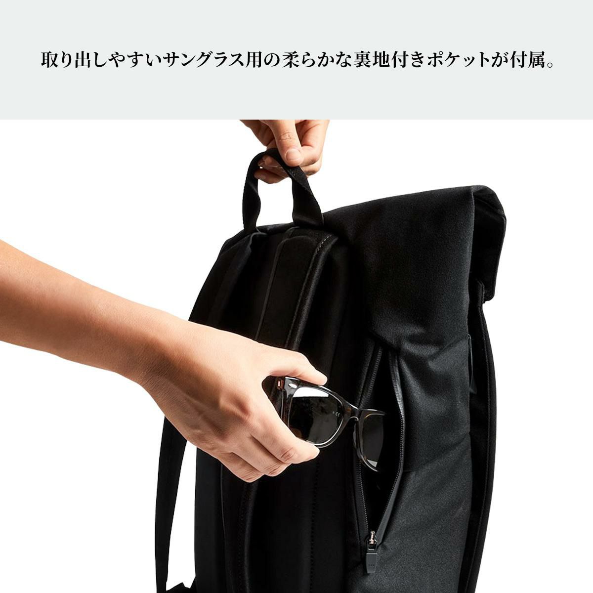 ベルロイ Classic リュック Bellroy bmpa