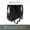 ベルロイ Classic リュック Bellroy bmpa