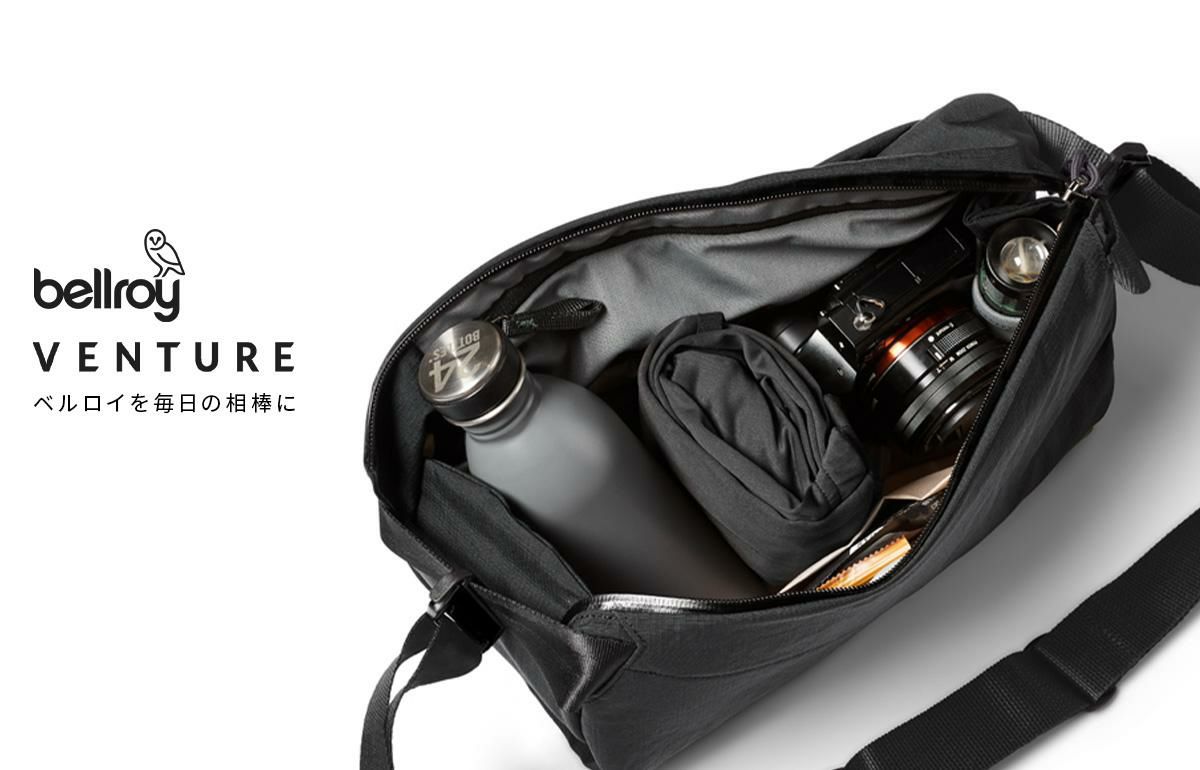 ベルロイ Venture ウエストバッグ Bellroy bsva