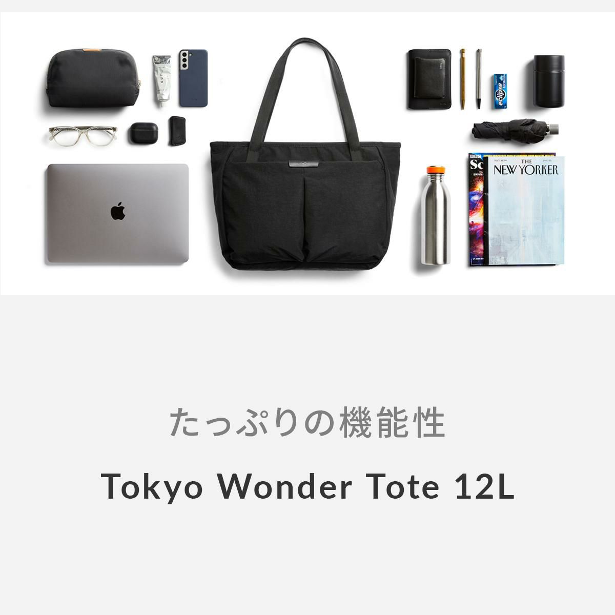 ベルロイ TOKYO トートバッグ Bellroy btaa