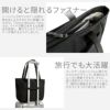 ベルロイ TOKYO トートバッグ Bellroy btab