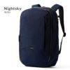 ベルロイ Travel リュック Bellroy btba