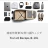 ベルロイ Travel リュック Bellroy btba