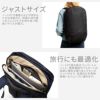ベルロイ Travel リュック Bellroy btba