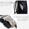 ベルロイ Travel リュック Bellroy btba