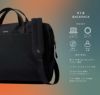 ベルロイ VIA ブリーフケース Bellroy btea