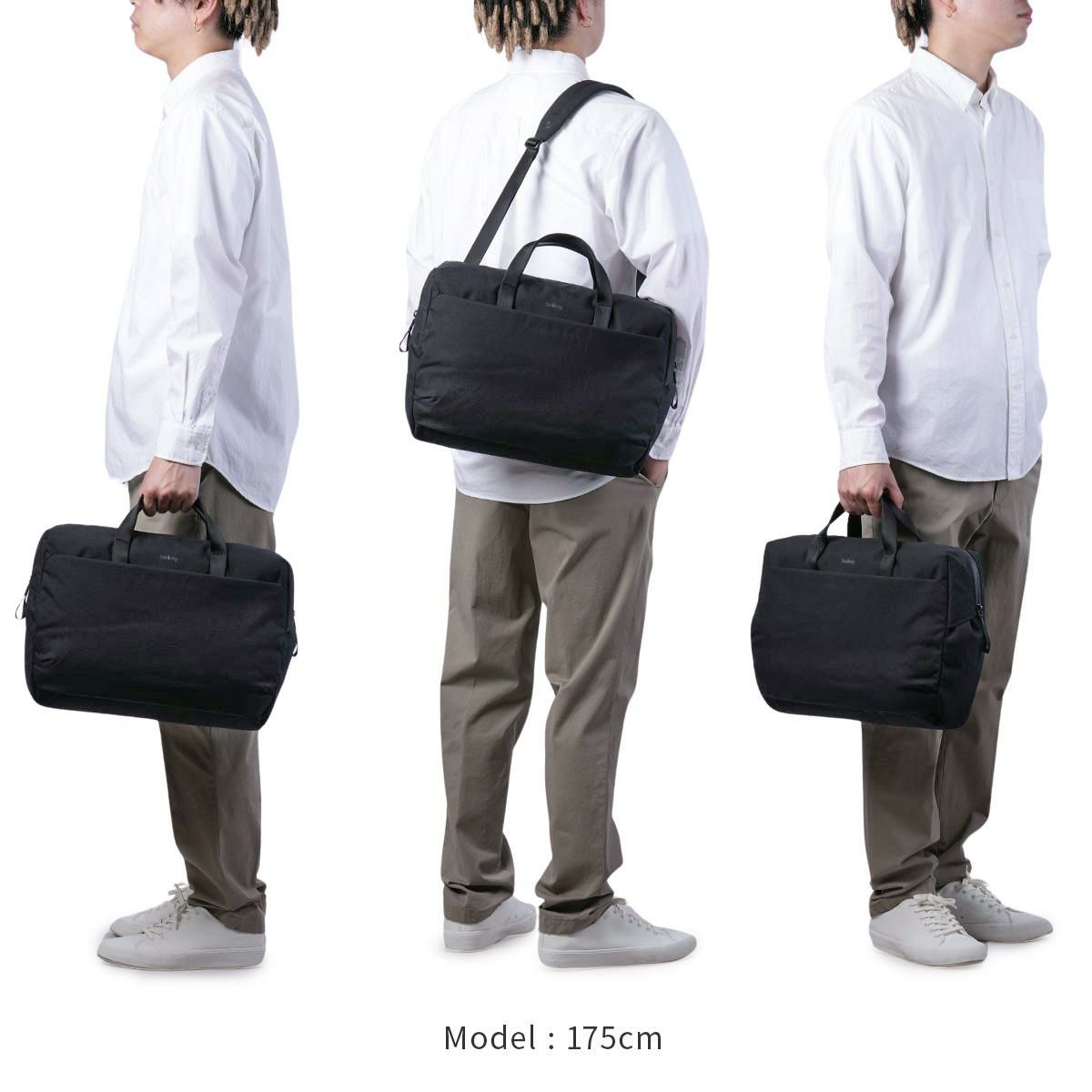 ベルロイ VIA ブリーフケース Bellroy btea