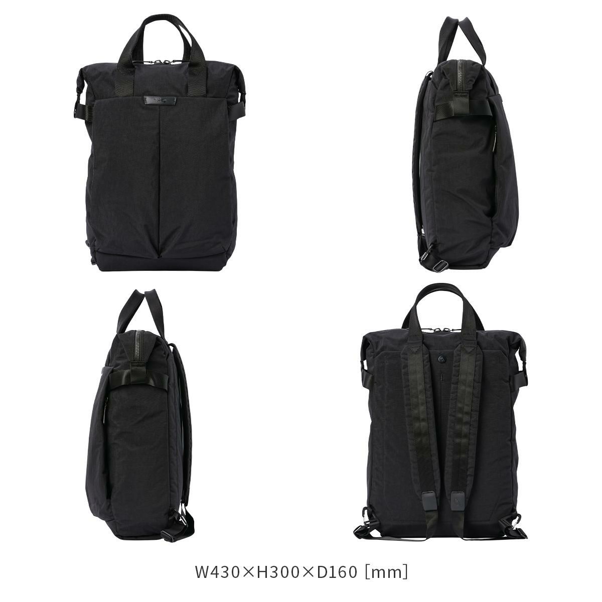 ベルロイ TOKYO リュック Bellroy btka