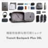 ベルロイ Travel リュック Bellroy btpa