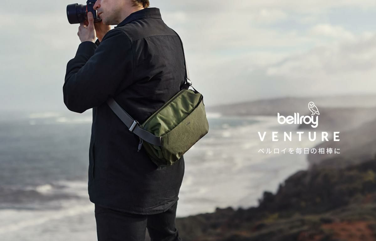 ベルロイ Venture ウエストバッグ Bellroy bvca