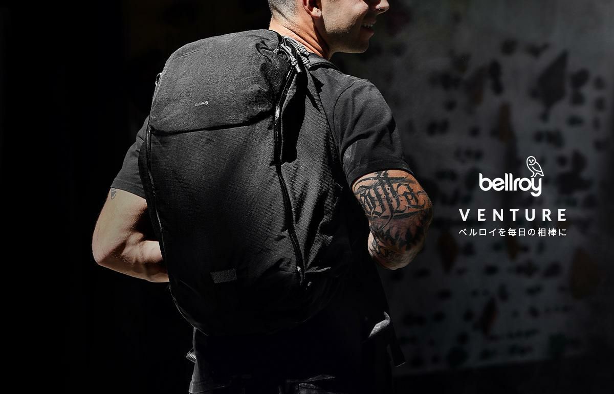 ベルロイ Venture リュック Bellroy bvza