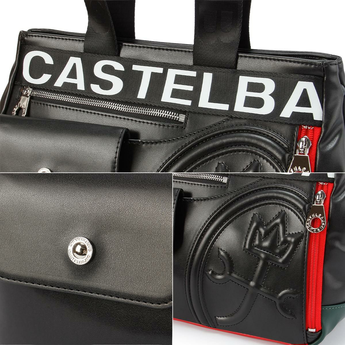 カステルバジャック ダルトン トートバッグ CASTELBAJAC cb-026531